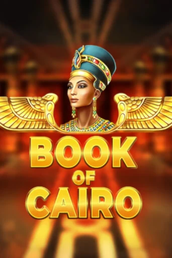 Book of Cairo